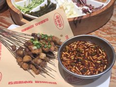 -怪噜范·老贵阳街头名小吃(鸿通城店)