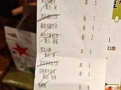 -聚点串吧·北京烧烤(赵登禹路店)