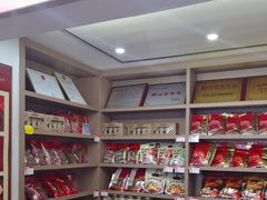 -非遗·老山合·潮汕特产猪头粽(龙眼南店)