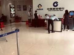 -中国建设银行(广州黄埔支行)