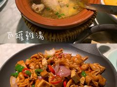 -小菜园新徽菜(无锡宜家荟聚中心店)