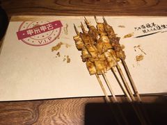 -串来串去(中关村店)