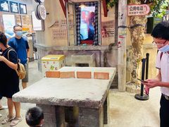 -CITY MART城市集市·里弄(北外滩来福士广场店)
