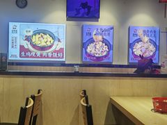 -歪嘴香鸡公煲(大连佳兆业店)