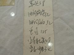 -茂隆餐厅(进贤路店)