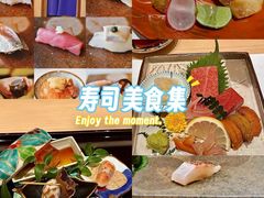 -鮨一日本料理(大中华店)