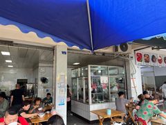 门面-赵姐猪耳朵饭店