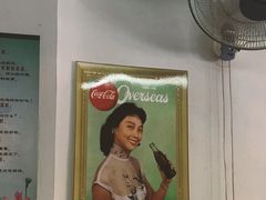 -盛兴面馆(真儒大厦店)