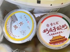 -紫光园(劲松店)