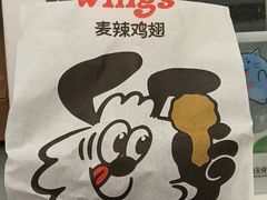 -麦当劳(中山公园龙之梦店)