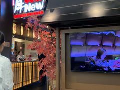 -牛New寿喜烧(闵行龙湖天街店)