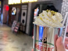-马伍旺饮料厂(江宁砂之船店)