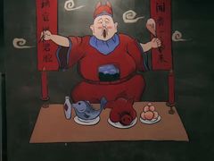 -烤官达人·徐州鲜羊肉串(江宁店)
