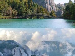 -太姥山风景名胜区