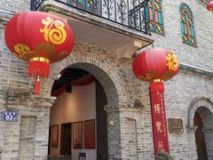 -三坊七巷历史文化街区