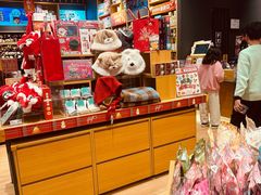 -九木杂物社(中心店)