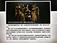 -合肥大剧院