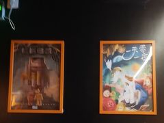 -203密室逃脱体验馆·聚会·亲子·团建(中关村店)