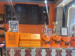 -黄远堂凤梨酥·伴手礼(中山路六店)