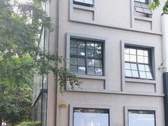 -徐家汇源景区-衡山坊
