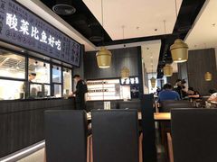 -太二酸菜鱼(金沙印象城店)