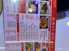 -徐家屯铁锅炖(宋家庄店)