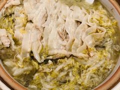 酸菜白肉-砂锅居(西四店)