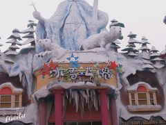 -芜湖方特东方神画
