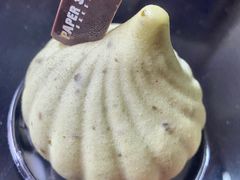 开心果慕斯蛋糕-PAPER STONE BAKERY(天环店)