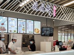 -壹只菜·崇明本地特色菜(崇明南门店)