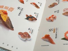 -争鲜回转寿司(中街大悦城店)