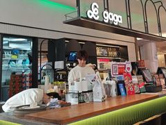 -gaga(深圳南山益田假日广场店)