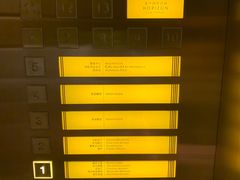 -杭州城中香格里拉大酒店