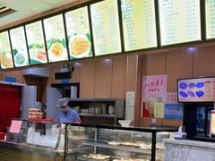 -华天二友居肉饼(宫门口店)
