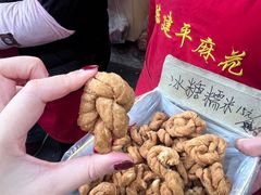 -陈建平麻花(磁器口总店)