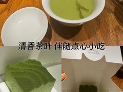 -théATRE 茶聚场(王府中環店)