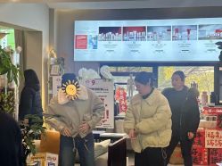 点击看大图 -阅年轻·AI家庭健康体质调理