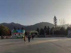 -西安秦岭野生动物园