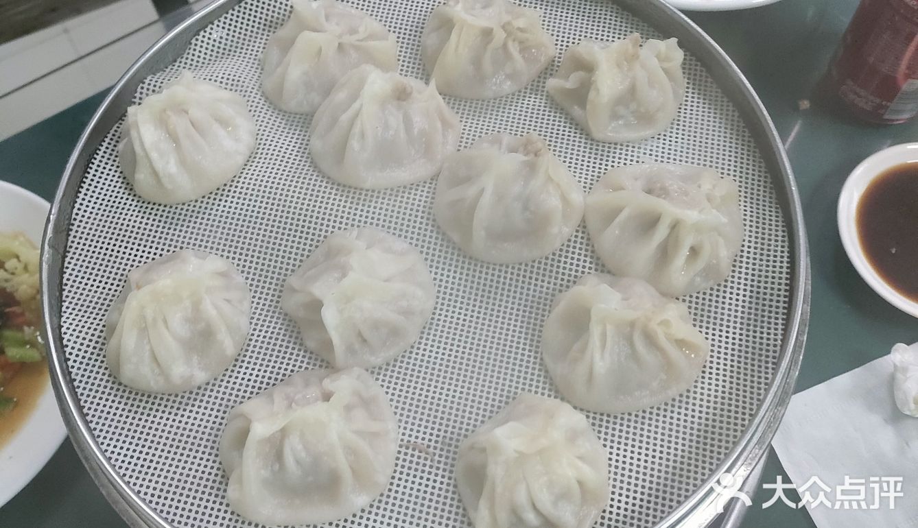小笼包