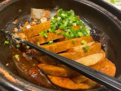 -鸡毛换糖(高桥店)