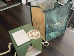 -小苍兰风铃草蛋糕甜品(沈阳店)