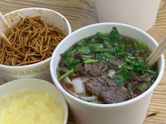 -婆婆粉(江北店)