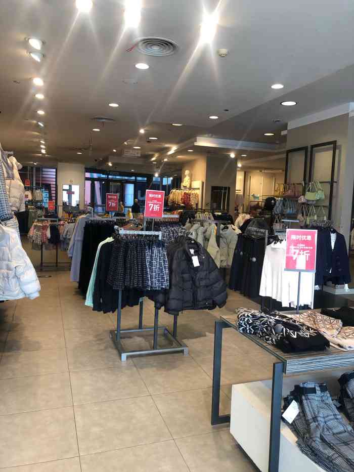 c&a(乐客城夏庄路店)-"逛了一天街没买啥,去隔壁麦当劳甜品站买了.