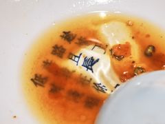 -怪噜范·老贵阳街头名小吃(鸿通城店)