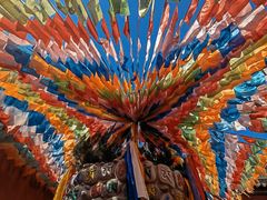 -西安市广仁寺