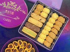 -家琳甜品(江南东店)