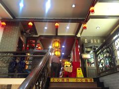 -汇景花园酒家(基立下道店)