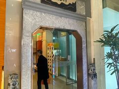 -上海浦东康桥绿地假日酒店