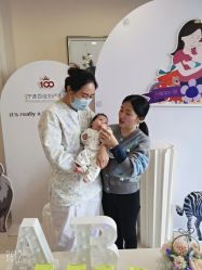 点击看大图 -百佳医疗级月子会所