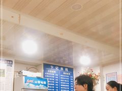 -贵州米线(童家巷店)